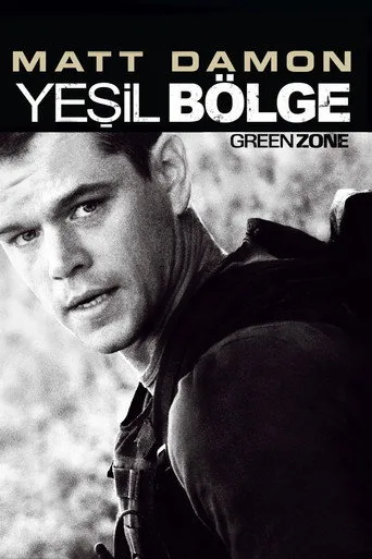 Yeşil Bölge (2010) posteri