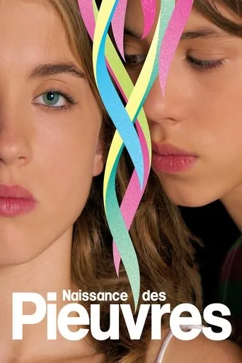 Nilüferler (2007) posteri