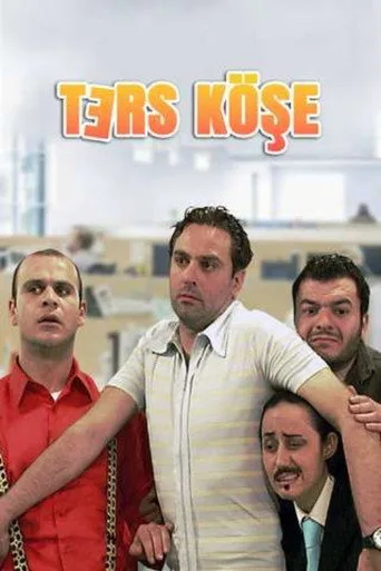 Ters Köşe (2005) posteri