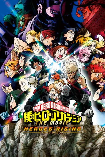 My Hero Academia: Heroes Rising (2019) posteri