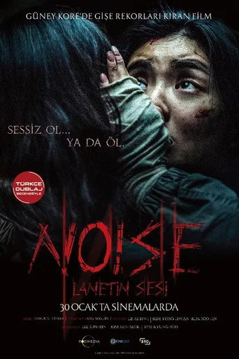 Noise: Lanetin Sesi (2025) posteri