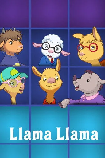 Llama Llama (2018) posteri