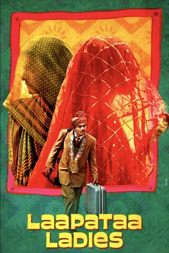 Lost Ladies (2024) posteri