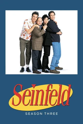 Seinfeld 3. sezon posteri