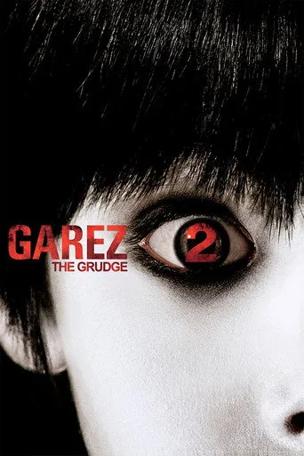 Garez 2 (2006) posteri