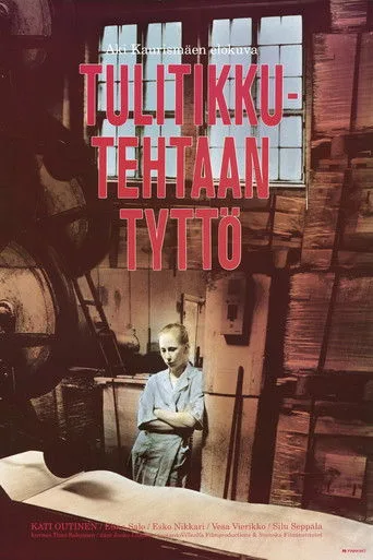 Kibritçi Kız (1990) posteri