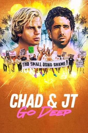 Chad and JT Go Deep (2022) posteri