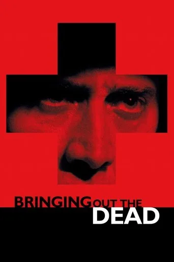 Yaşamın Kıyısında (1999) posteri