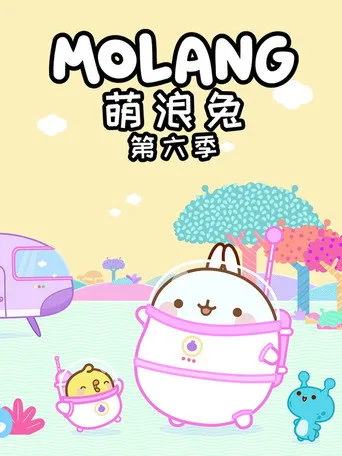 Molang 6. sezon posteri