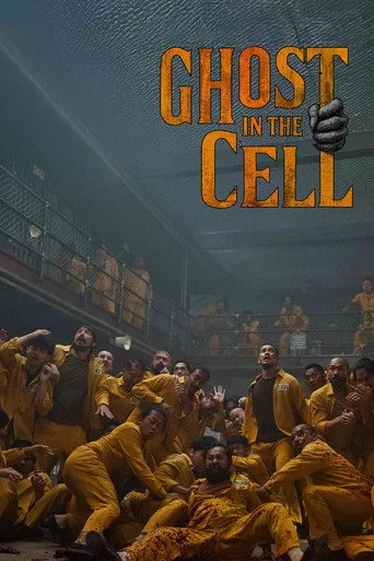 Hücredeki Hayalet (2026) posteri