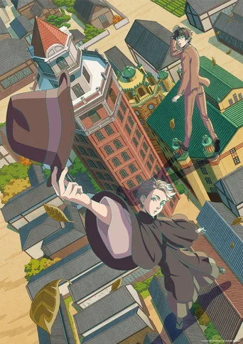 Woodpecker Detective's Office 1. sezon posteri
