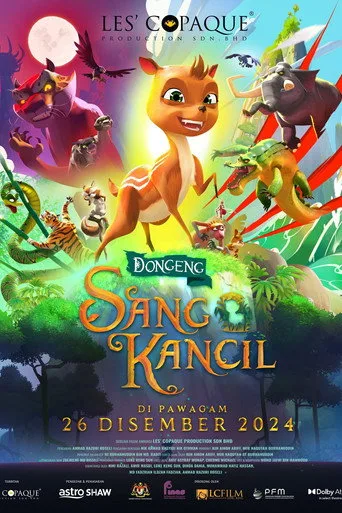 Dongeng Sang Kancil (2024) posteri