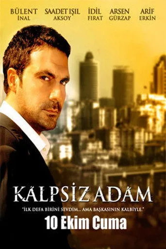 Kalpsiz Adam (2008) posteri