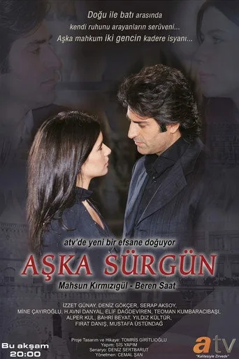 Aşka Sürgün (2005) posteri