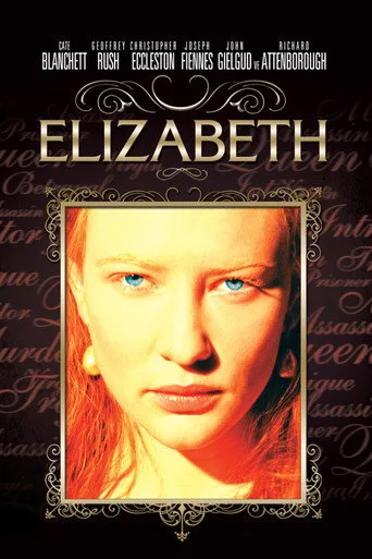 Elizabeth (1998) posteri