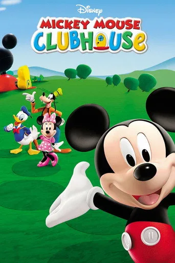 Mickey Farenin Kulüp Evi (2006) posteri