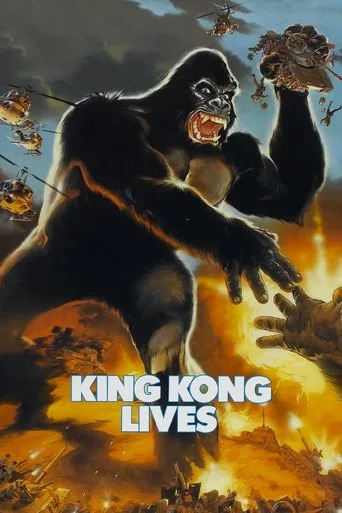 King Kong Yaşıyor (1986) posteri