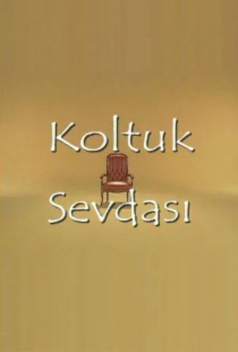 Koltuk Sevdası (2001) posteri