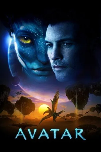 Avatar (2009) posteri