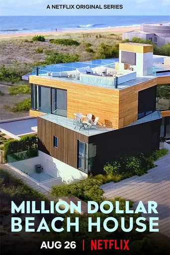 Million Dollar Beach House 1. sezon posteri