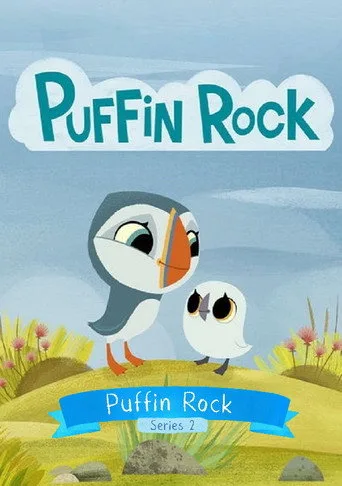 Puffin Rock 2. sezon posteri