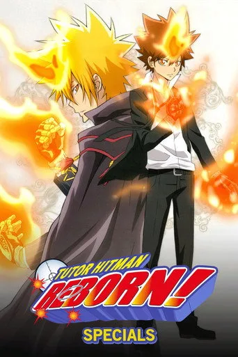 REBORN! 0. sezon posteri