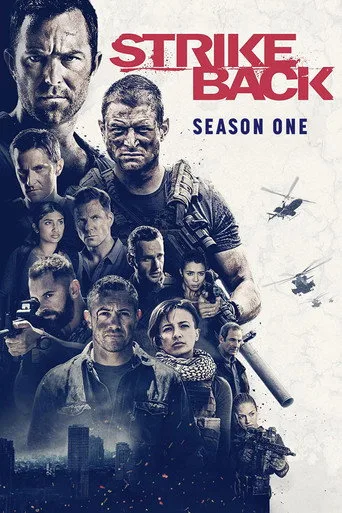 Strike Back 1. sezon posteri