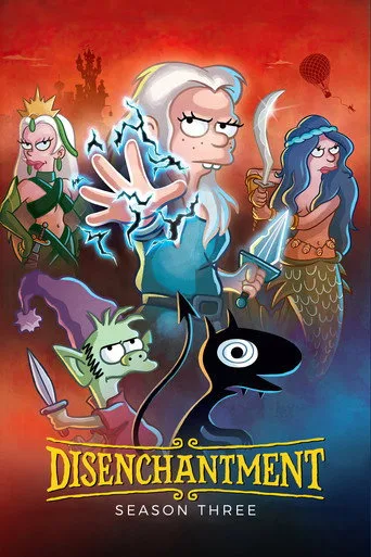 Disenchantment 3. sezon posteri