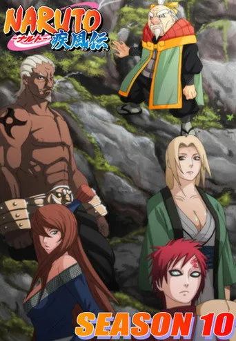 Naruto: Shippuuden 10. sezon posteri