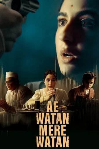 Ae Watan Mere Watan (2024) posteri