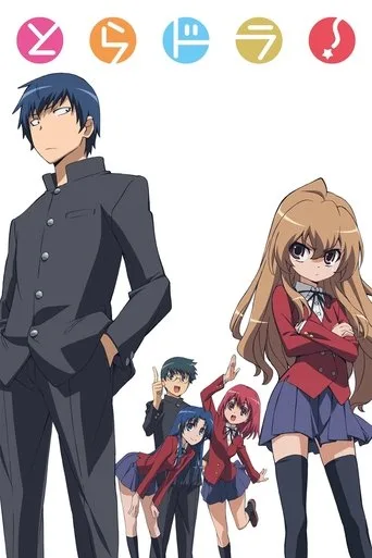 Toradora (2008) posteri