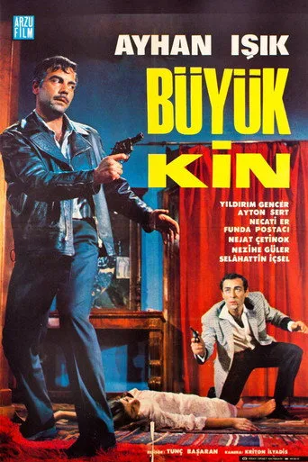 Büyük Kin (1967) posteri