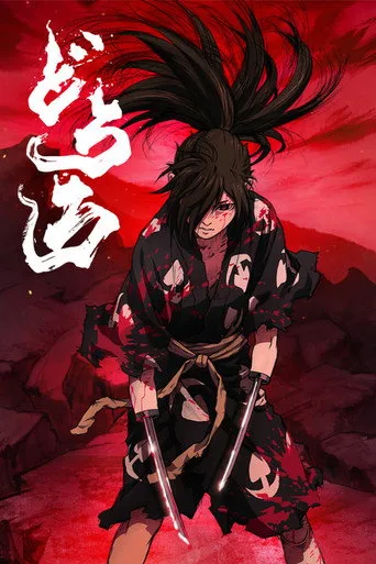 Dororo 1. sezon posteri