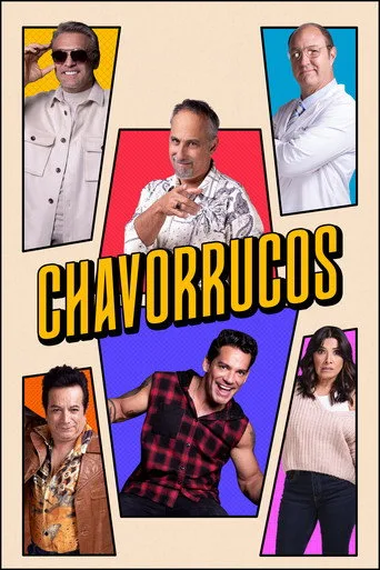 CHAVORRUCOS (2023) posteri