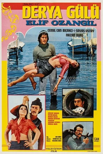 Derya Gülü (1973) posteri