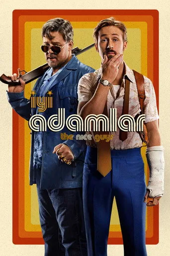 İyi Adamlar (2016) posteri
