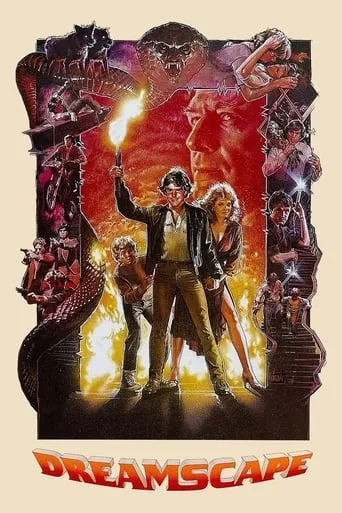 Dreamscape (1984) posteri