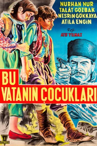Bu Vatanın Çocukları (1958) posteri
