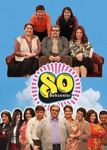 Seksenler 1. sezon posteri