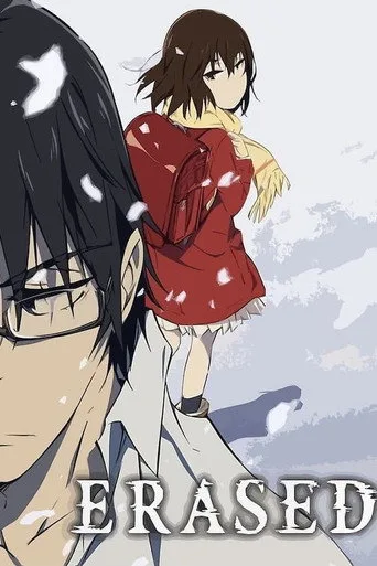 Boku dake ga Inai Machi 0. sezon posteri