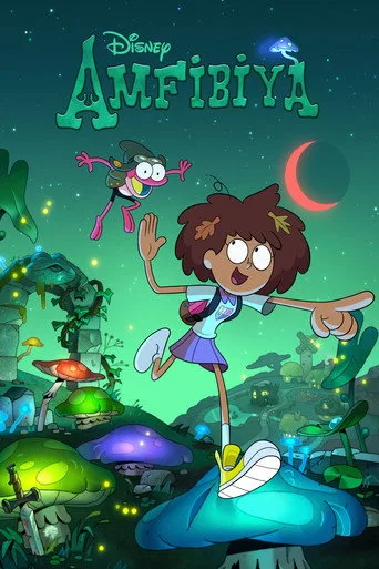 Amphibia (2019) posteri