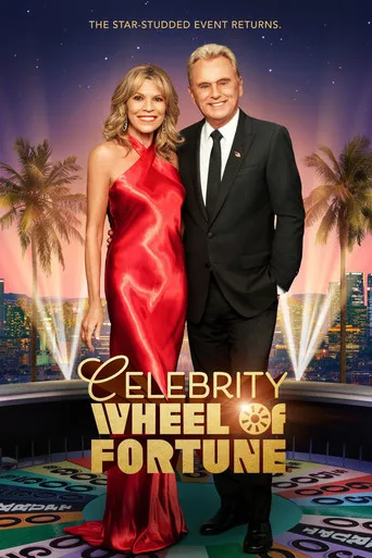 Celebrity Wheel of Fortune 2. sezon posteri