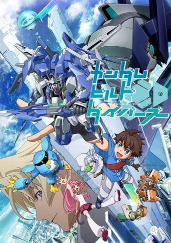 Gundam Build Divers 1. sezon posteri
