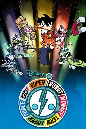 Super Robot Monkey Team Hyperforce Go! (2004) posteri