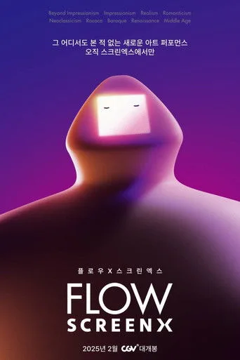 FLOW (2024) posteri
