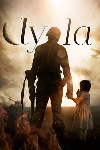 Ayla (2017) posteri