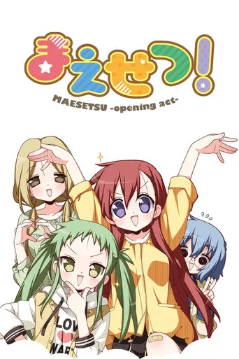 Maesetsu! Opening Act 1. sezon posteri