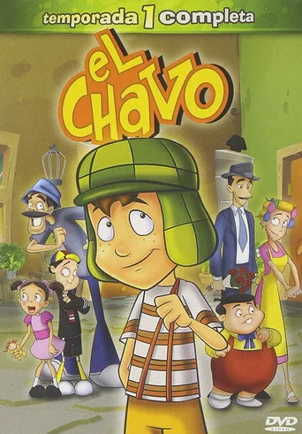 El Chavo Animado 1. sezon posteri
