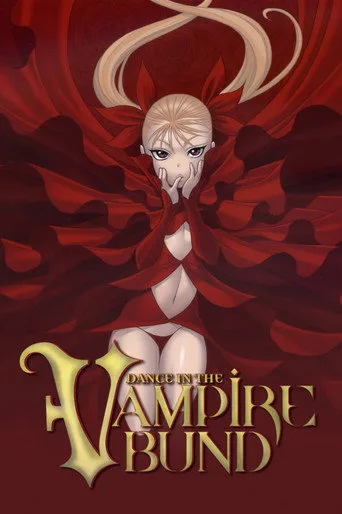 Dance in the Vampire Bund 1. sezon posteri
