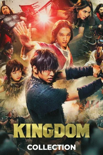 Kingdom serisi